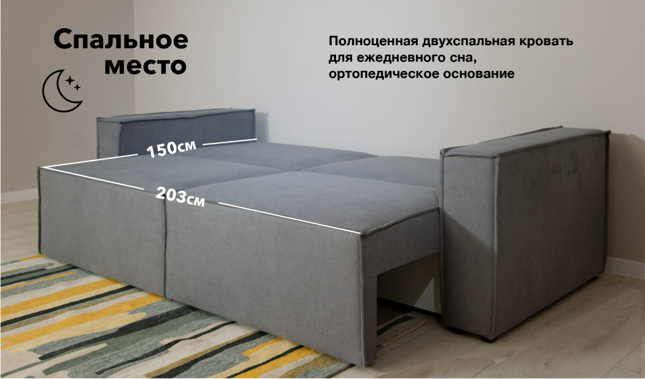Снимок экрана 2024-05-28 175635