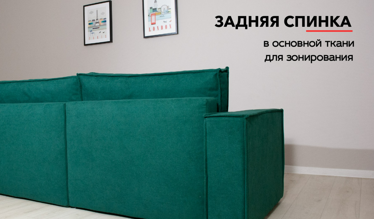 Снимок экрана 2024-05-28 151519