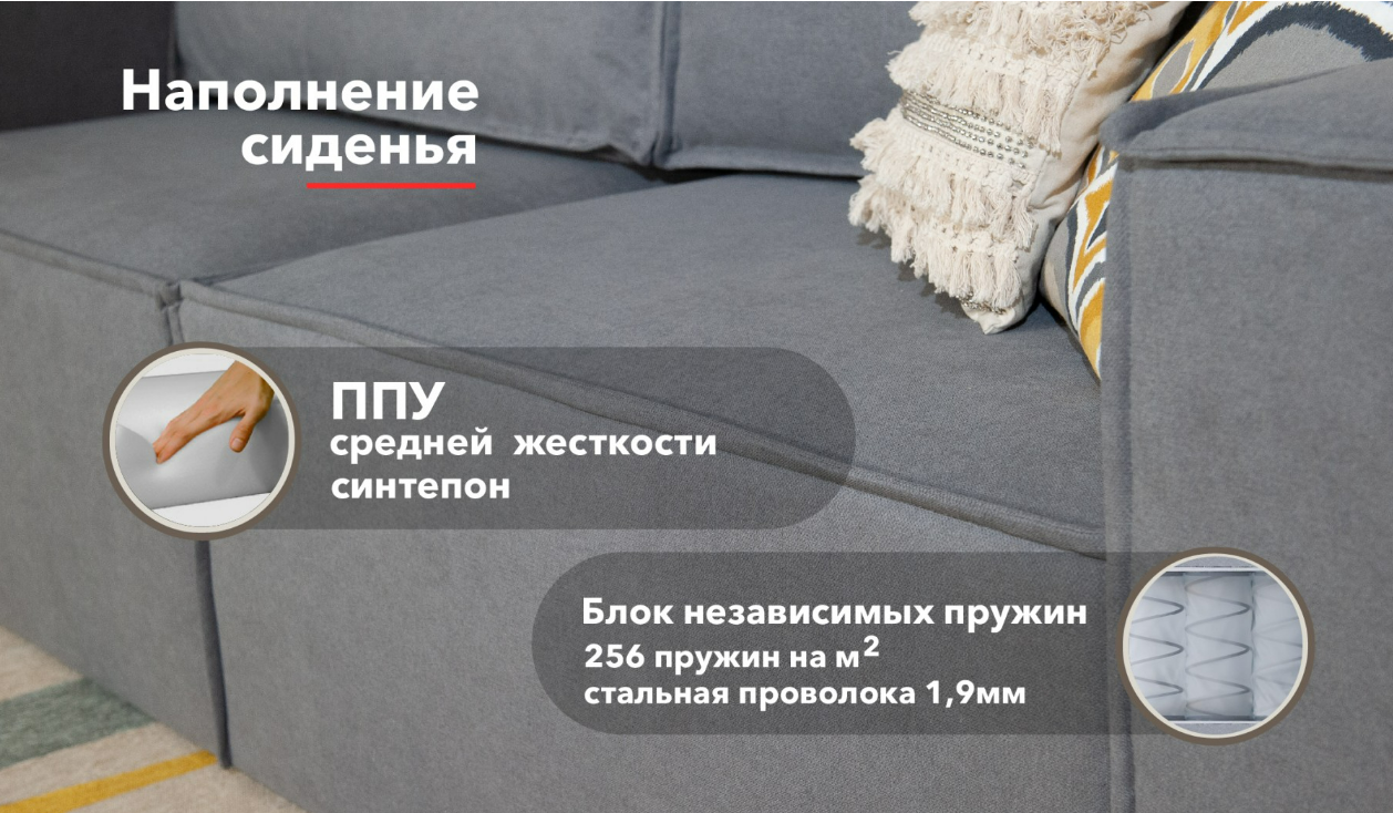 Снимок экрана 2024-05-28 175538