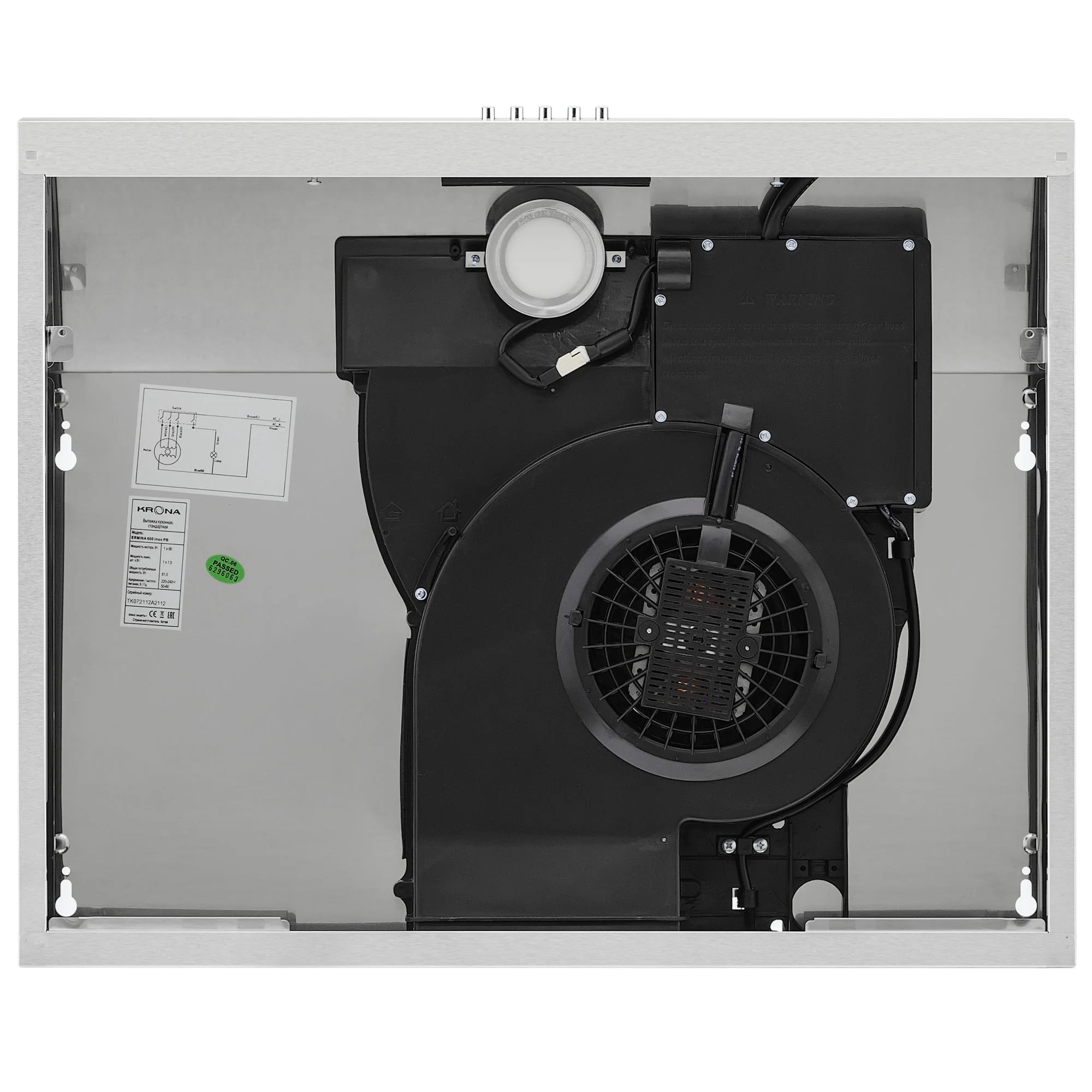 ERMINA_600_inox_PB_002
