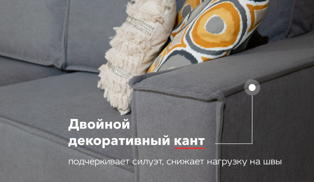 Снимок экрана 2024-05-28 175851