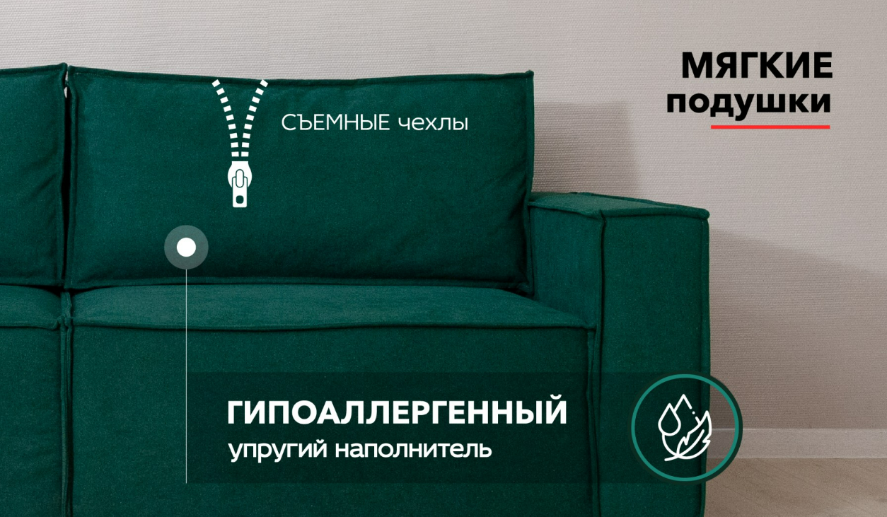 Снимок экрана 2024-05-28 151624