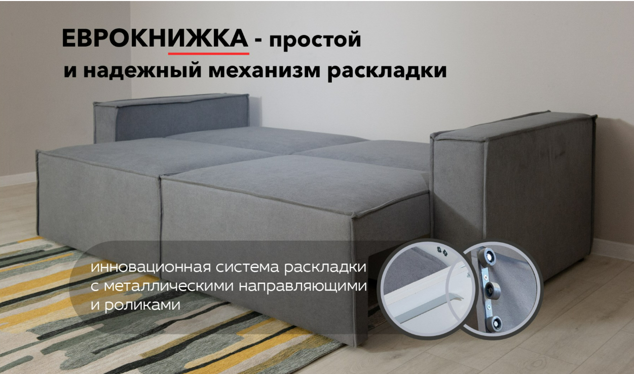 Снимок экрана 2024-05-28 175808