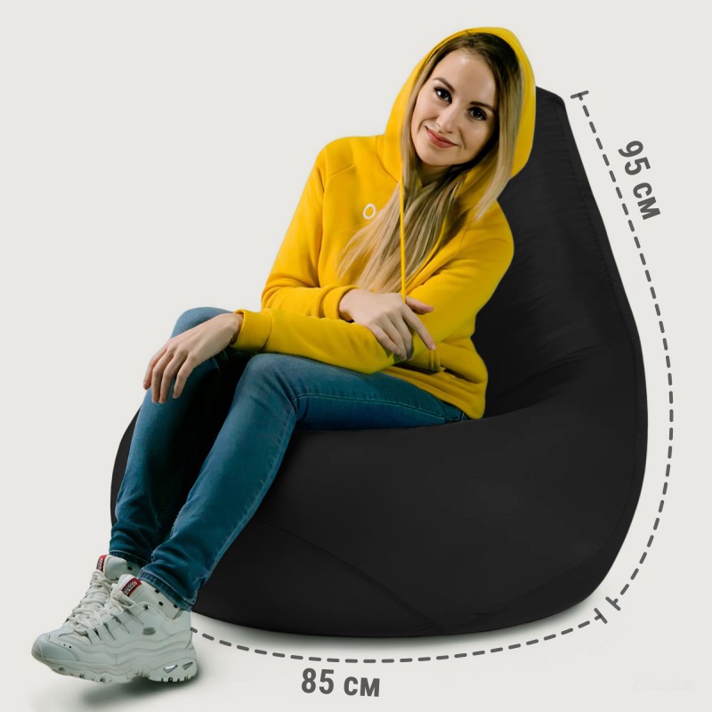 2_kreslo-grusha-xxxl-razmery_1730889539_1