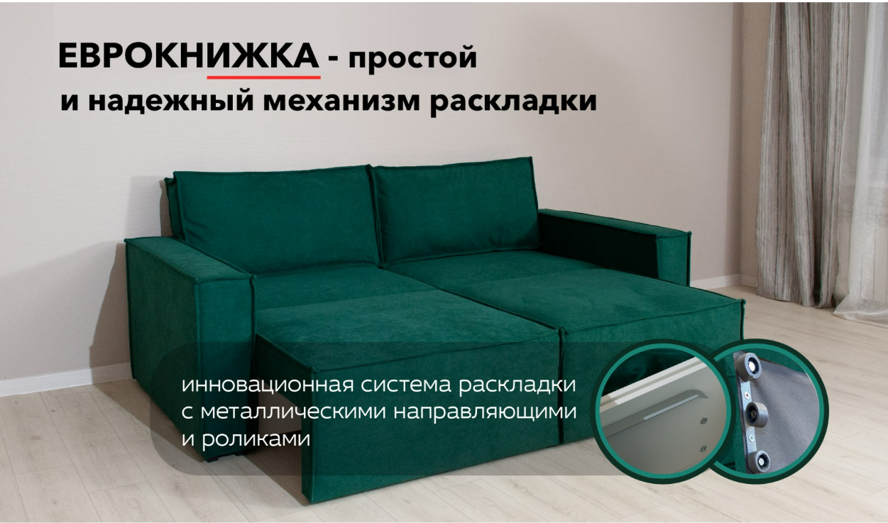 Снимок экрана 2024-05-28 151438
