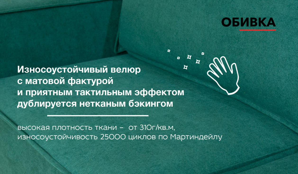Снимок экрана 2024-05-28 151704