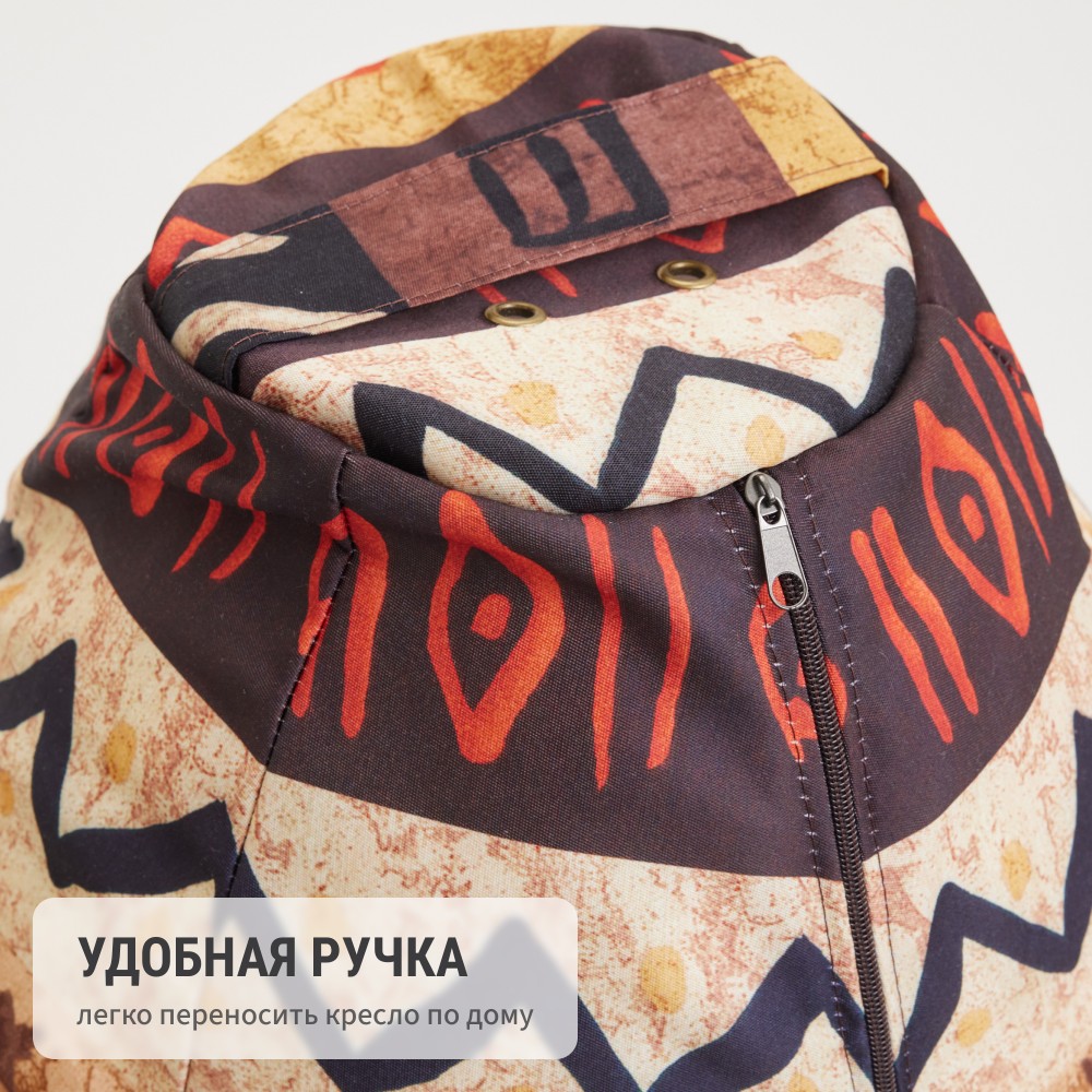 2_kreslo-grusha-ruchka_1732280421_1