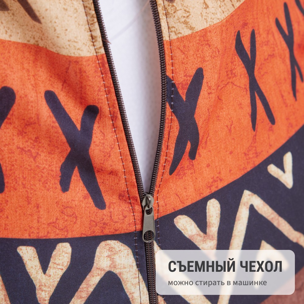 2_kreslo-grusha-chehol_1732280540_1