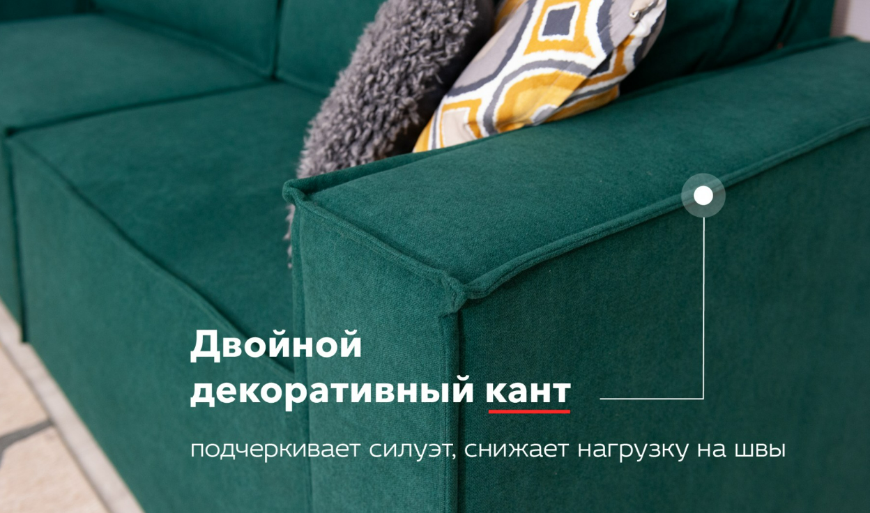 Снимок экрана 2024-05-28 151555