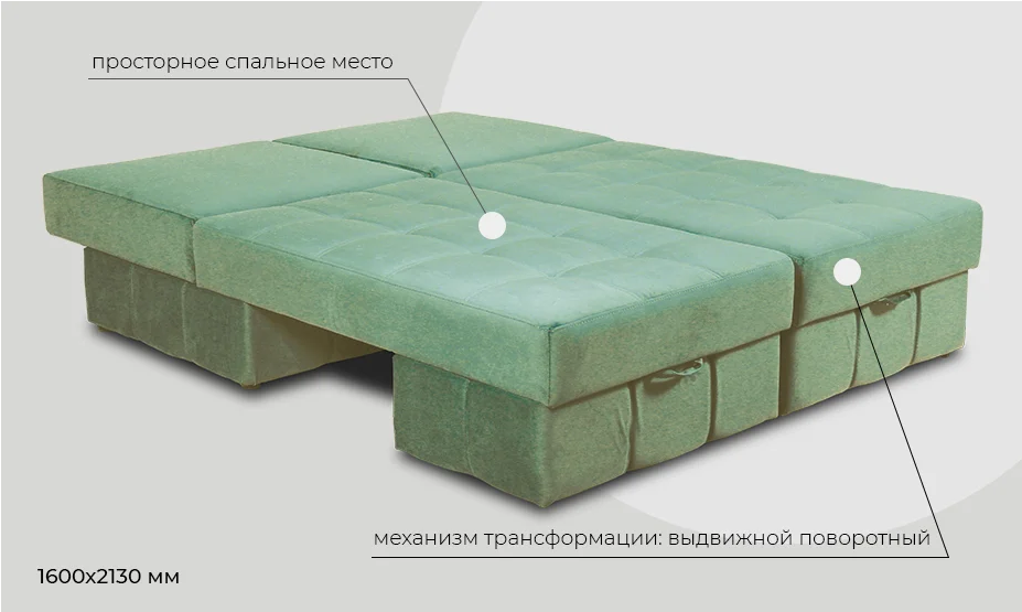Снимок экрана 2024-04-28 103424