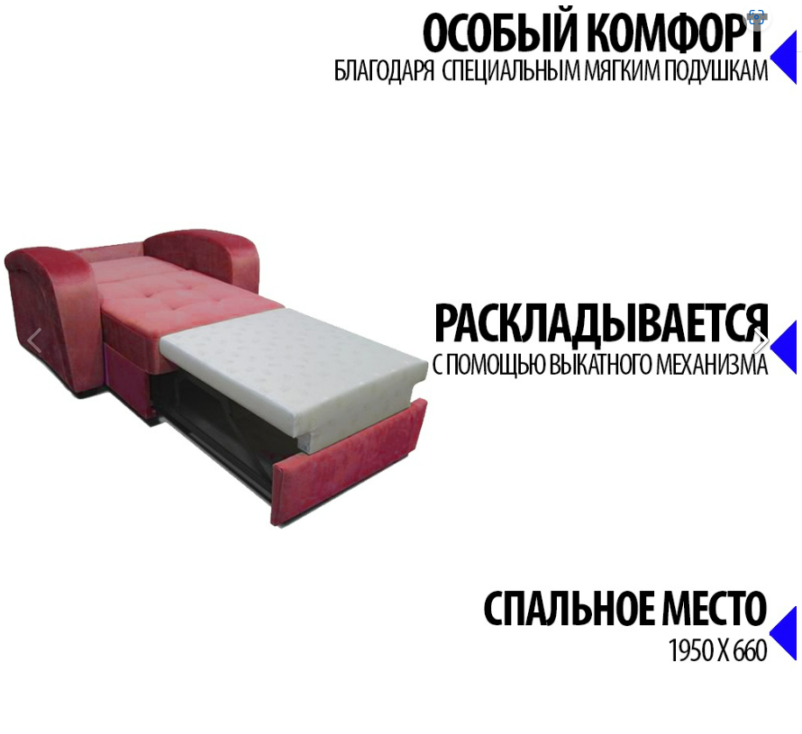 Снимок экрана 2024-05-08 121630