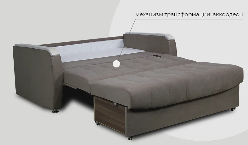 Снимок экрана 2024-05-05 104928