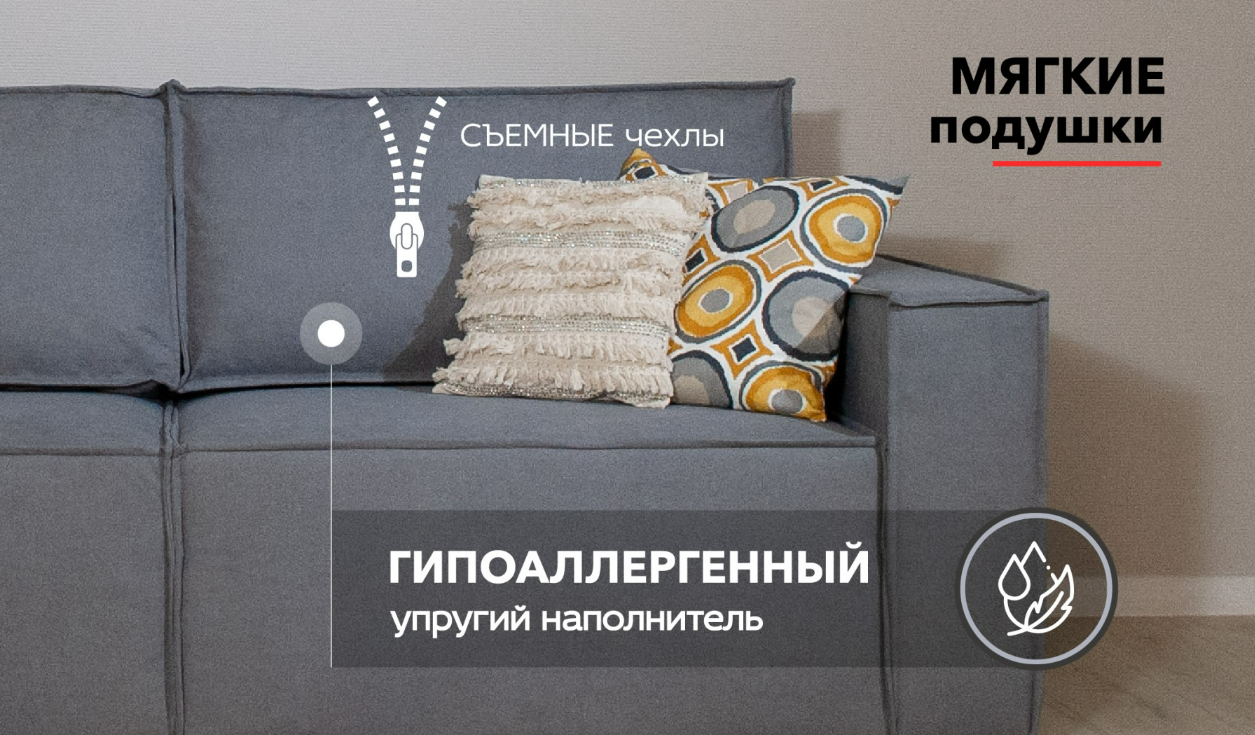 Снимок экрана 2024-05-28 175921