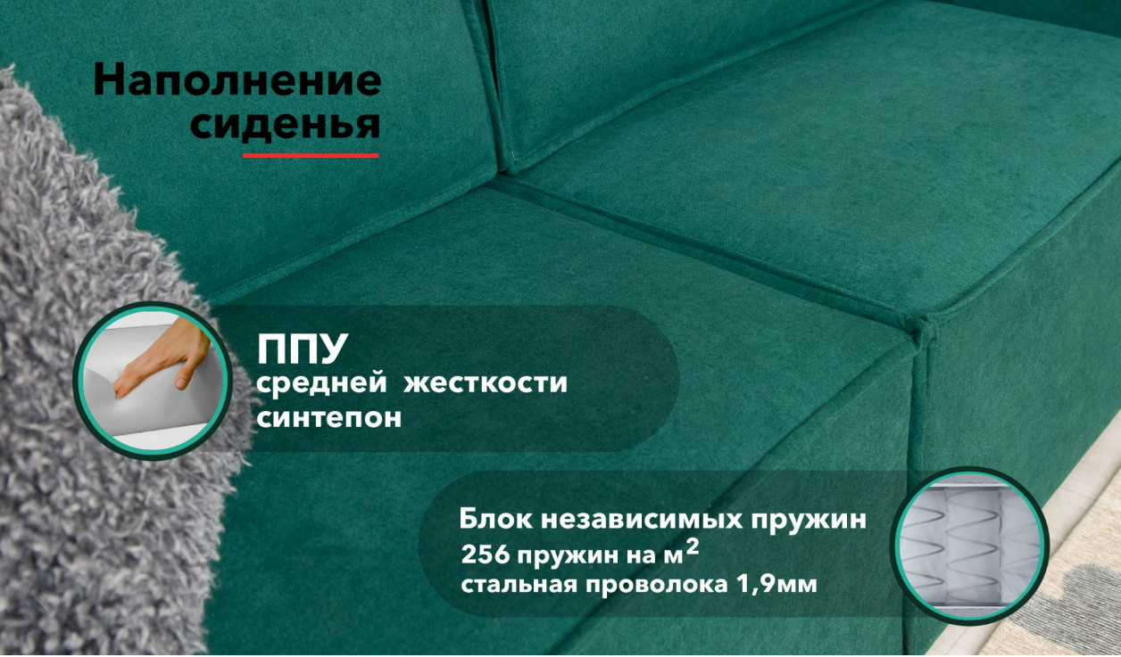 Снимок экрана 2024-05-28 151403