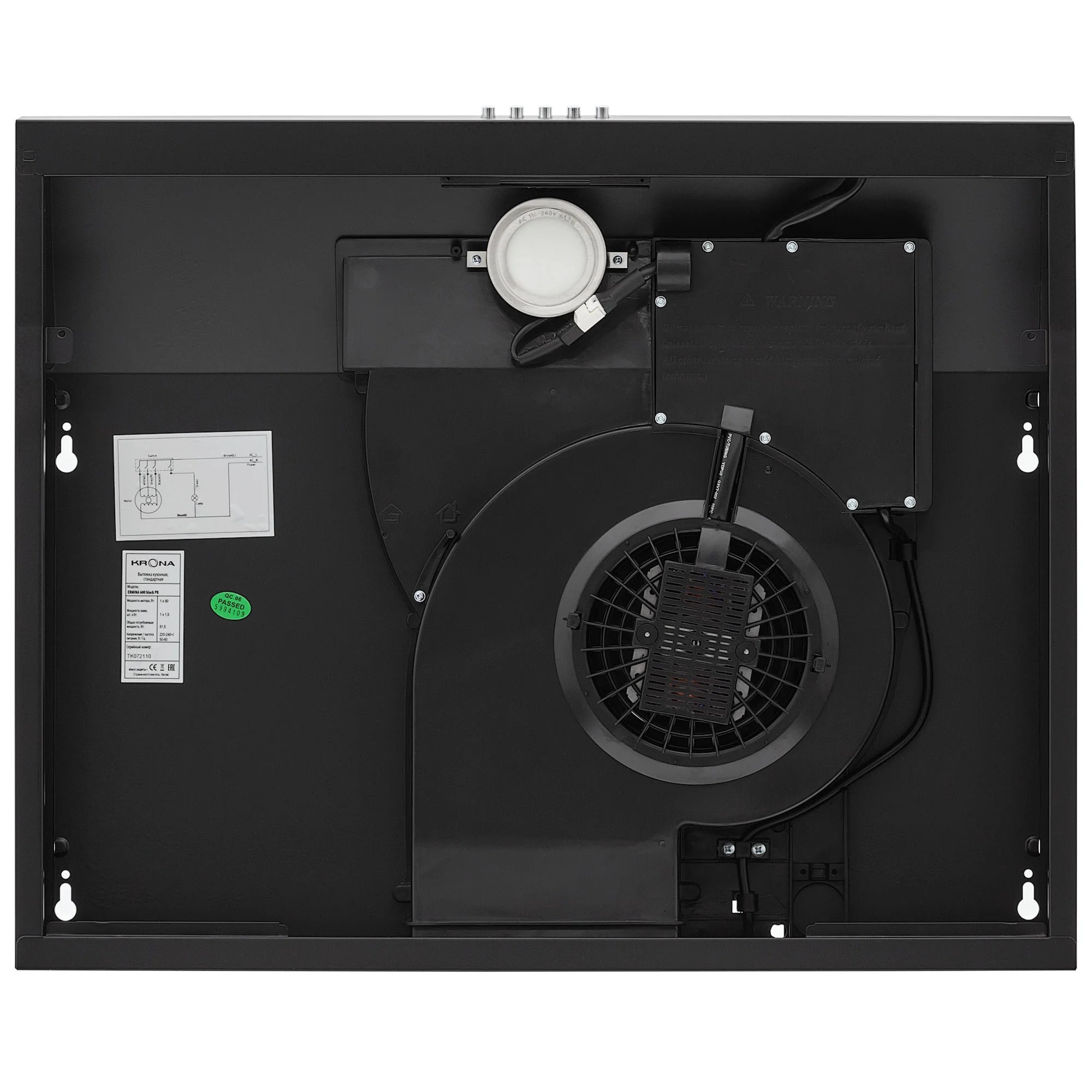 ERMINA_600_black_PB_002