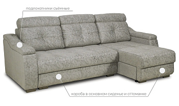 Диван Престон XL